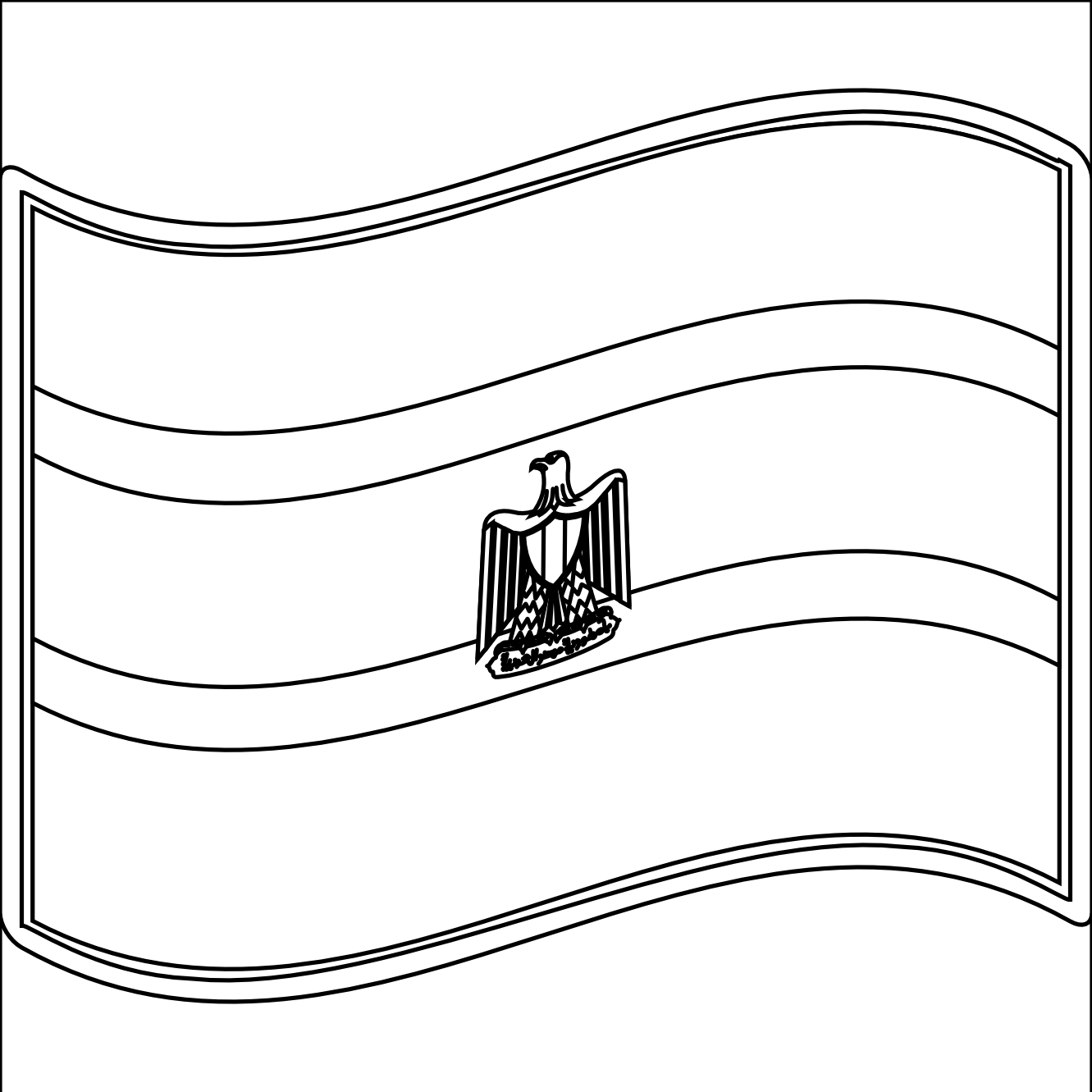 1331x1331 Wonderful Egypt Flag Coloring Page Extraordinary Sheet With Pages