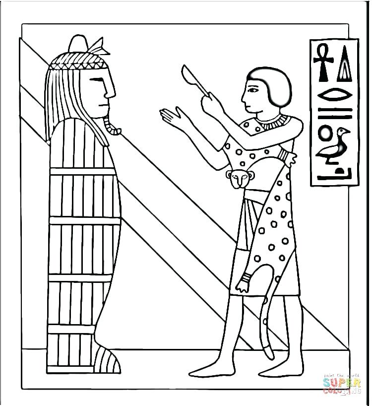 750x818 Ancient Egypt Coloring Pages Sarcophagus Ancient Egyptian Gods