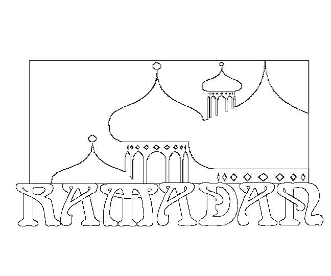 Eid Mubarak Coloring Pages