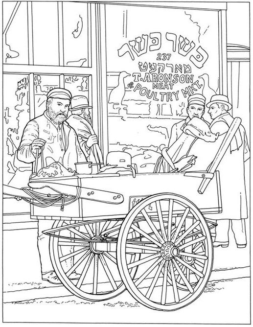 Ellis Island Coloring Page
