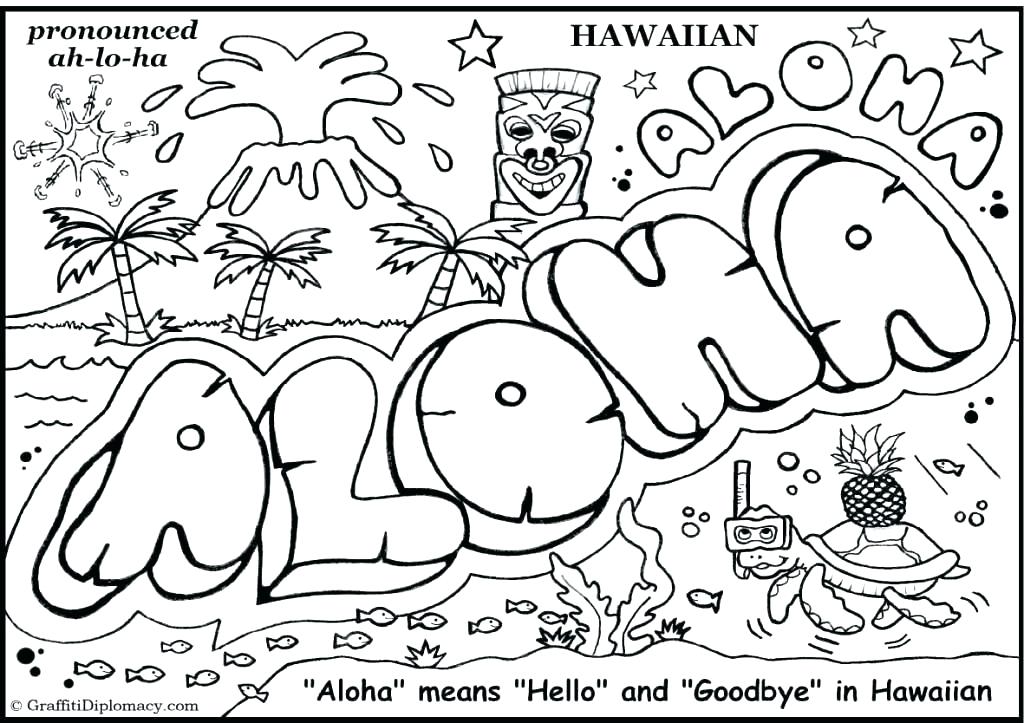 1024x723 Island Coloring Page Island Coloring Page Stock Coloring Pages