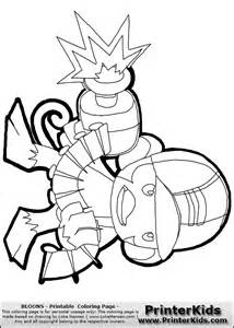 214x300 For Engineer Colouring Pages
