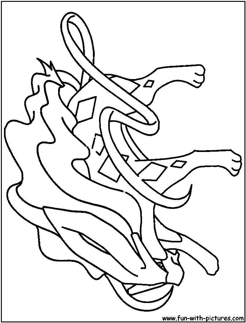 800x1050 Pokemon Coloring Pages Entei