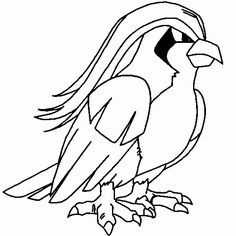 236x236 Entei