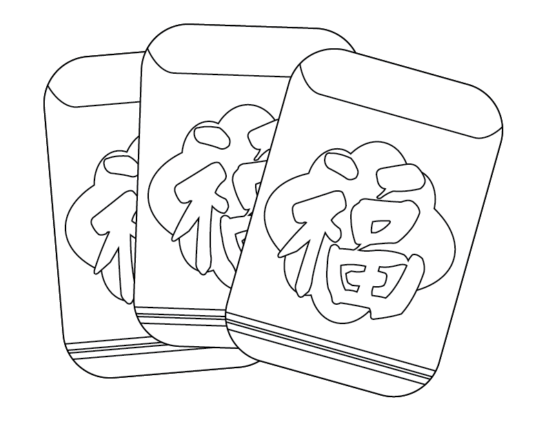 792x612 Chinese New Year Coloring Chinese New Year Coloring Pages Gift