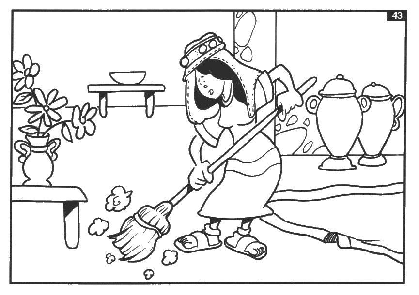 Erosion Coloring Pages
