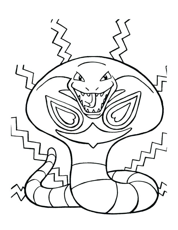 618x798 Eyeball Coloring Pages Transparent Eyeball Coloring Page Eyes