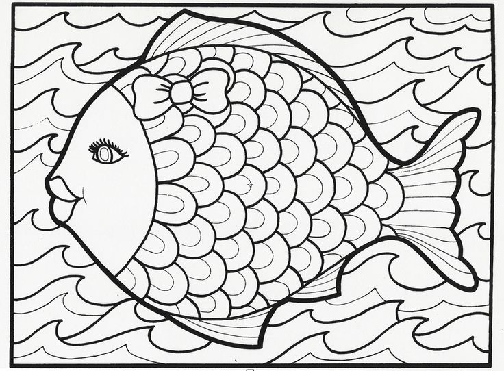 736x542 Fancy Coloring Pages Best 25 Doodle Coloring Ideas