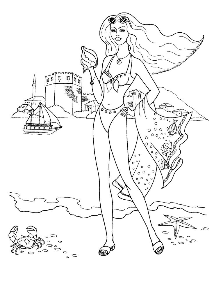 Fashion Girl Coloring Pages