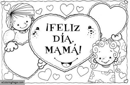 450x296 Feliz Dia De Madre Dibujo Para Colorear