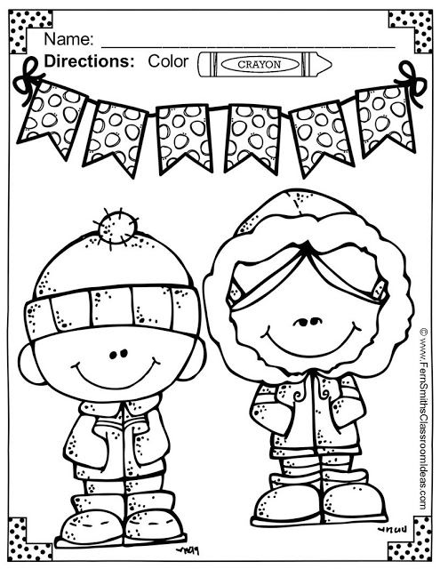 495x640 Teacherspayteachers One Day Boost Back To School Sale! School