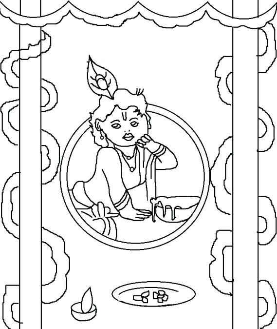 569x674 Colouring Worksheets For Ukg Related Posts Festival Coloring Pages