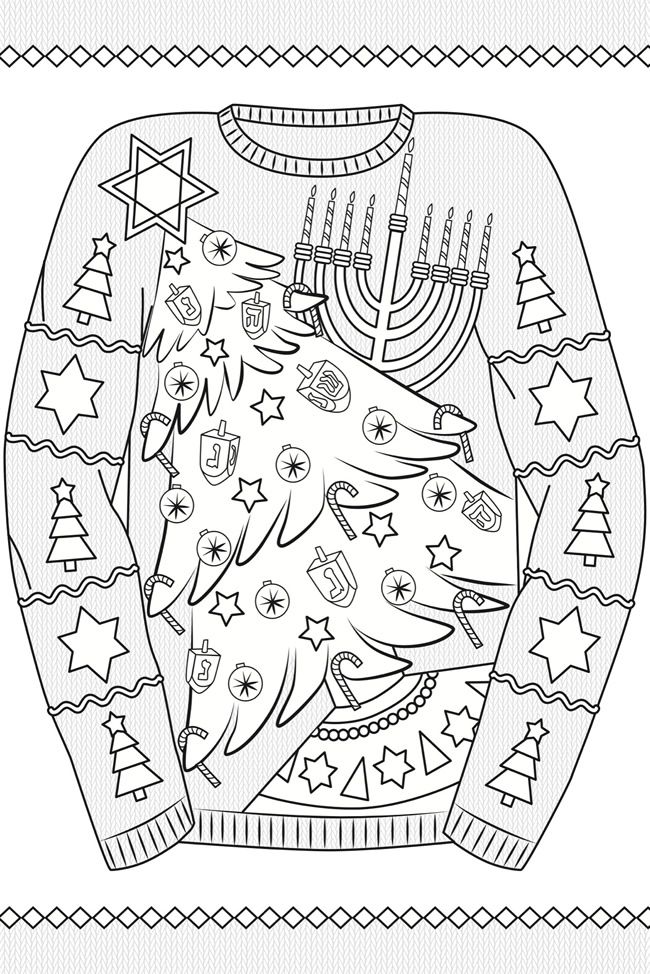 650x974 16 Ugly Christmas Sweater Colouring Pages Ugliest Christmas