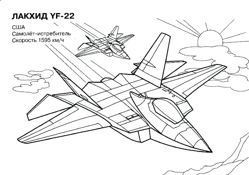 800x563 Fighter Jet Coloring Page Airplane Coloring Book Also Jet Coloring