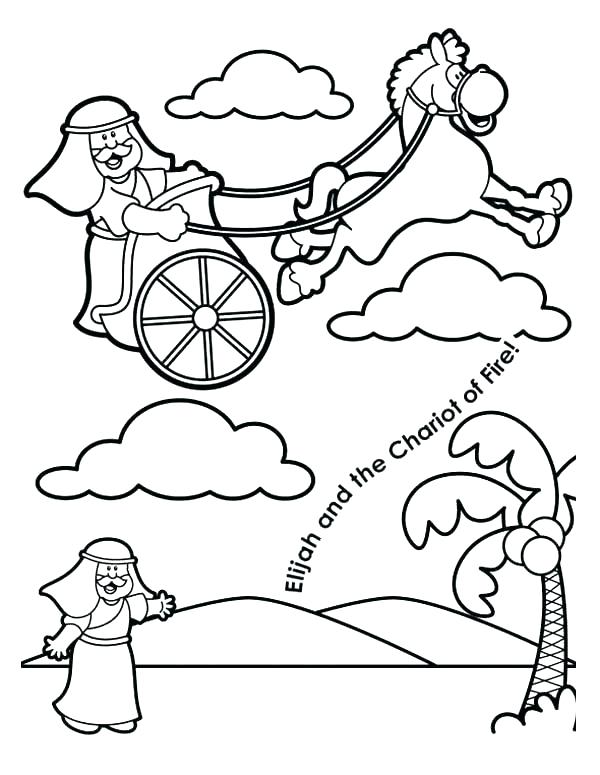 600x775 Fire Coloring Page Fire Coloring Page Fire Coloring Page And