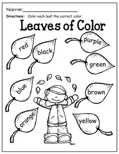 236x305 I Know My Colors (Leaves Free Coloring, Worksheets And Students