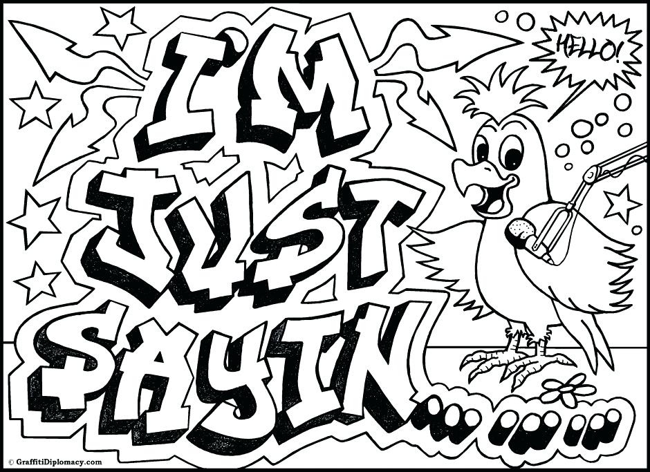 940x683 Name Coloring Pages Coloring Page First Name Coloring Pages Online