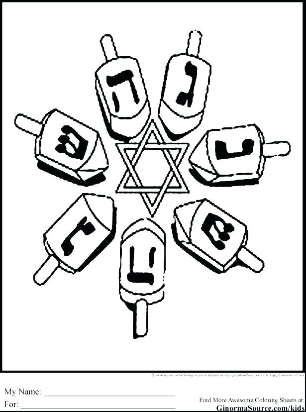 615x828 Food Pyramid Coloring Page Food Group Coloring Pages Simply Simple