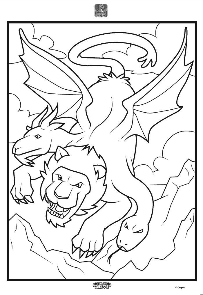 700x1014 Color Alive Enchanted Forest Fairy Coloring Page Crayola Com