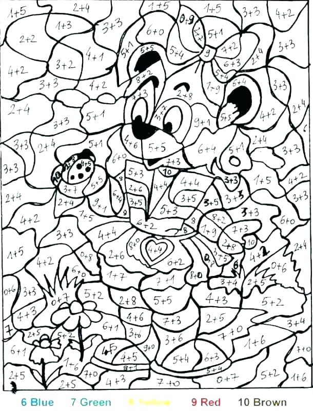 610x800 Free Cool Coloring Pages Four Wheeler Coloring Pages 4 H Coloring