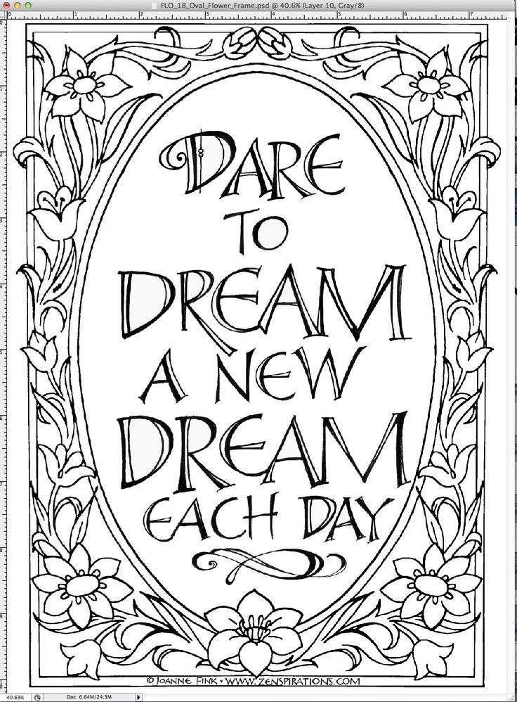 736x998 Printable Photo Frames Coloring Page