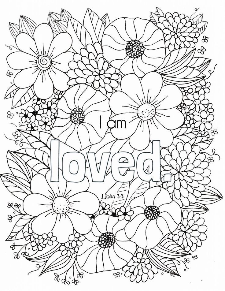 736x951 Free Bible Verse Coloring Page Faith