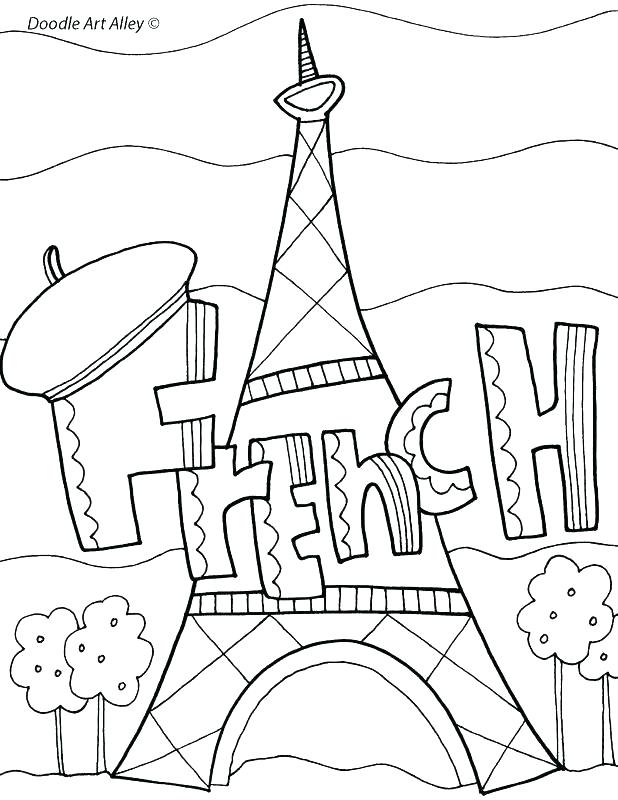618x800 Sid The Science Kid Coloring Pages Free Science Coloring Pages