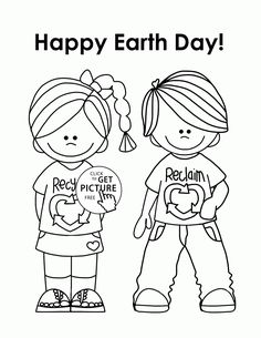 236x305 Funny Earth