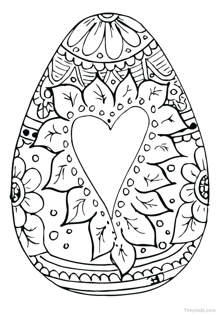 714x1024 Easter Egg Color Page Egg Coloring Pages Egg Colouring Page Egg
