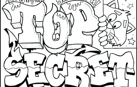 470x300 Printable Graffiti Coloring Pages Graffiti Coloring Pages Names