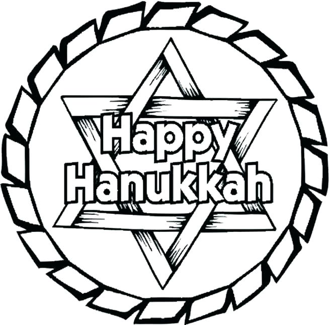 660x646 Hanukkah Free Coloring Pages Coloring Pages Printable Coloring