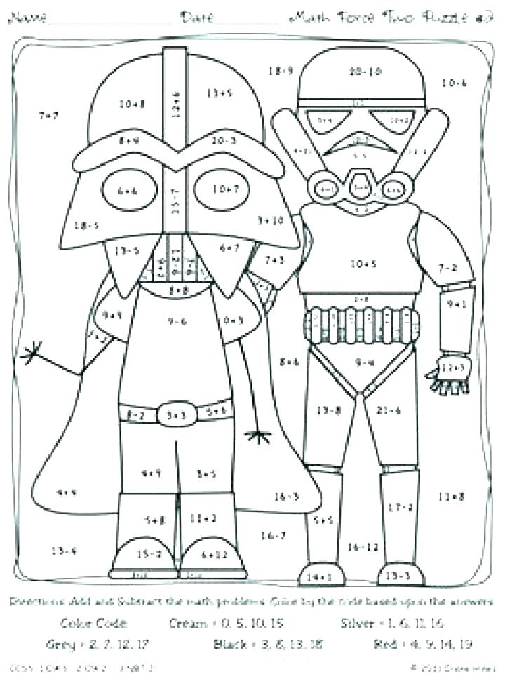 720x961 Coloring Multiplication Worksheets Free Printable Multiplication