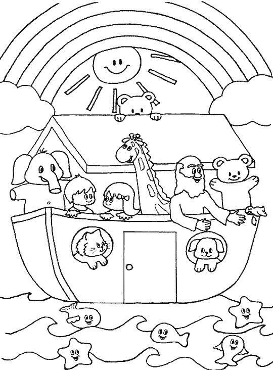 540x732 Noah And Ark Coloring Pages Noahs Ark Coloring Page Fancy Noah Ark