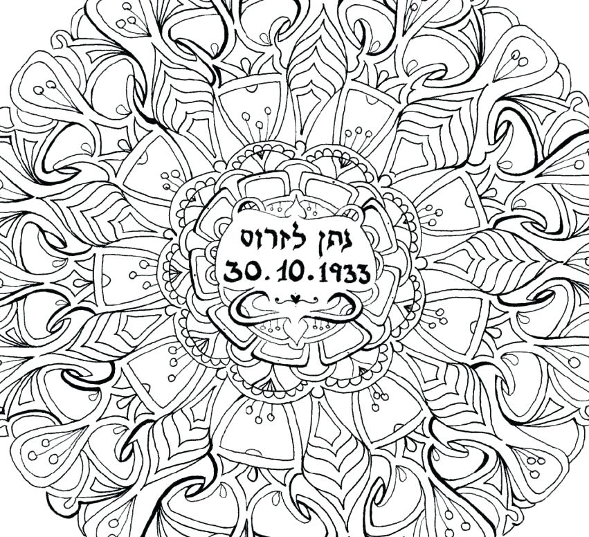 851x776 Custom Coloring Pages Custom Coloring Pages Fabulous Custom