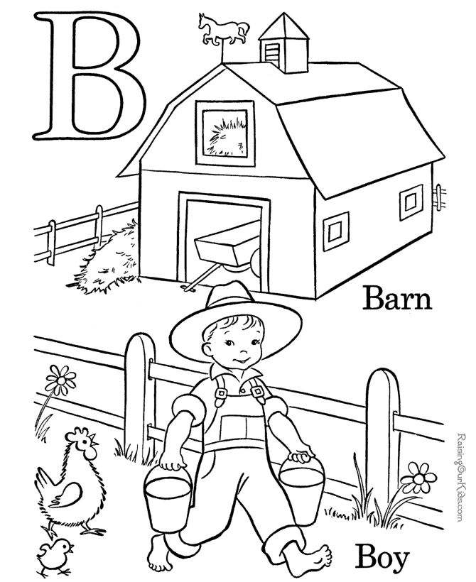 670x820 Pre K Coloring Pages