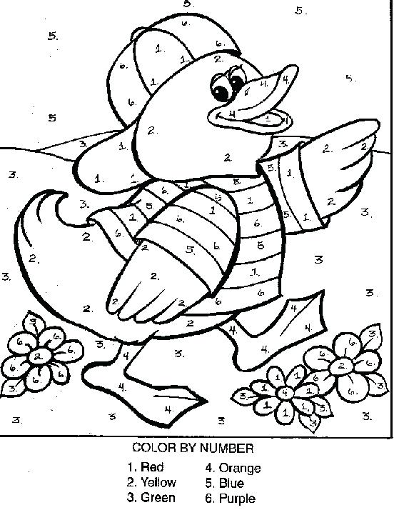 552x714 Easy Color By Number Worksheets Posts Tagged With Color By Numbers