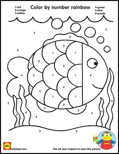 387x500 Prek Color By Number Worksheets Craftsactvities And Worksheets