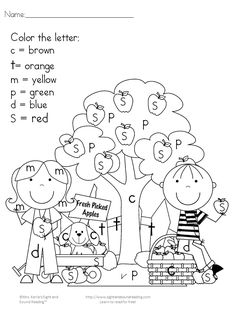 236x314 Printable Fall Coloring Pages