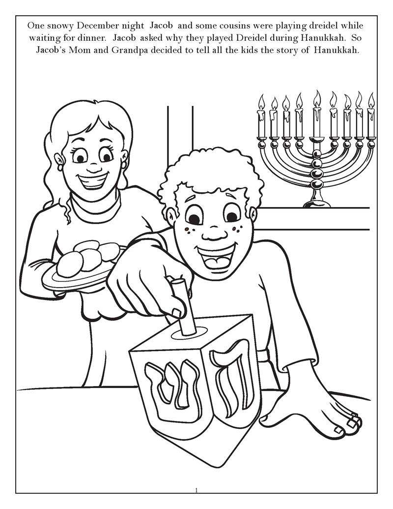 800x1035 Unlock Hanukkah Coloring Pages Free Printable