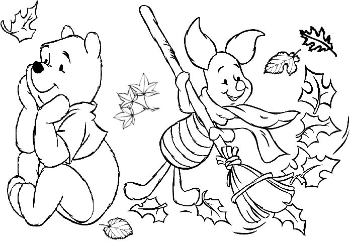Free Printable Leaf Coloring Pages
