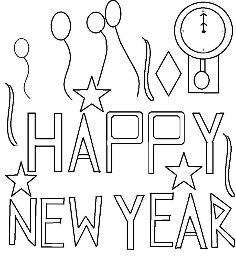 922x1000 Free Printable New Years Coloring Pages For Kids