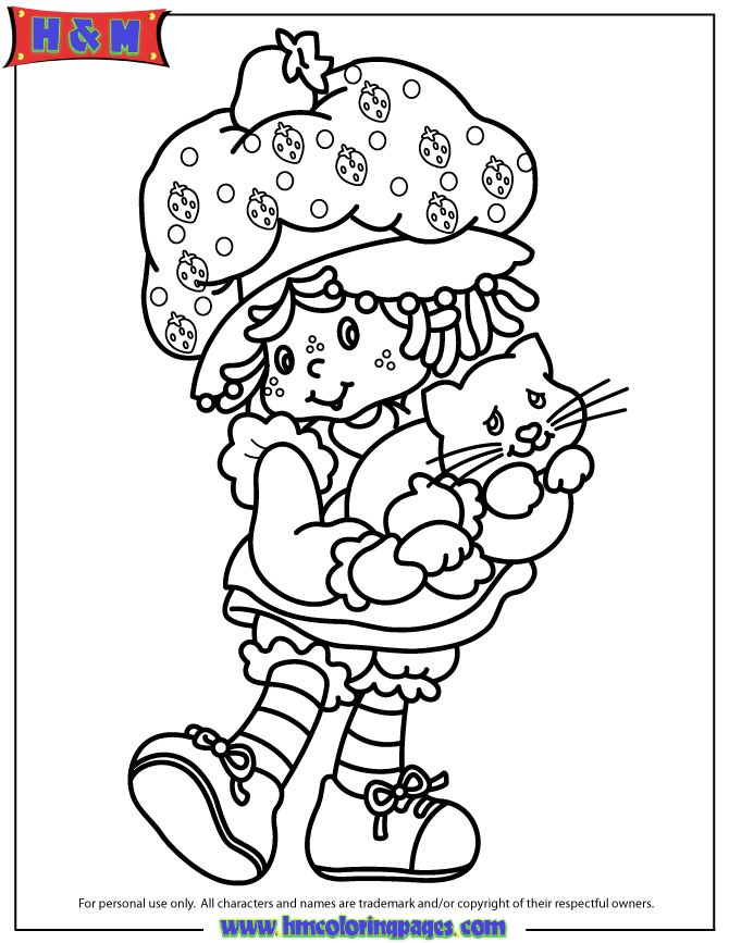 Free Printable Strawberry Shortcake Coloring Pages