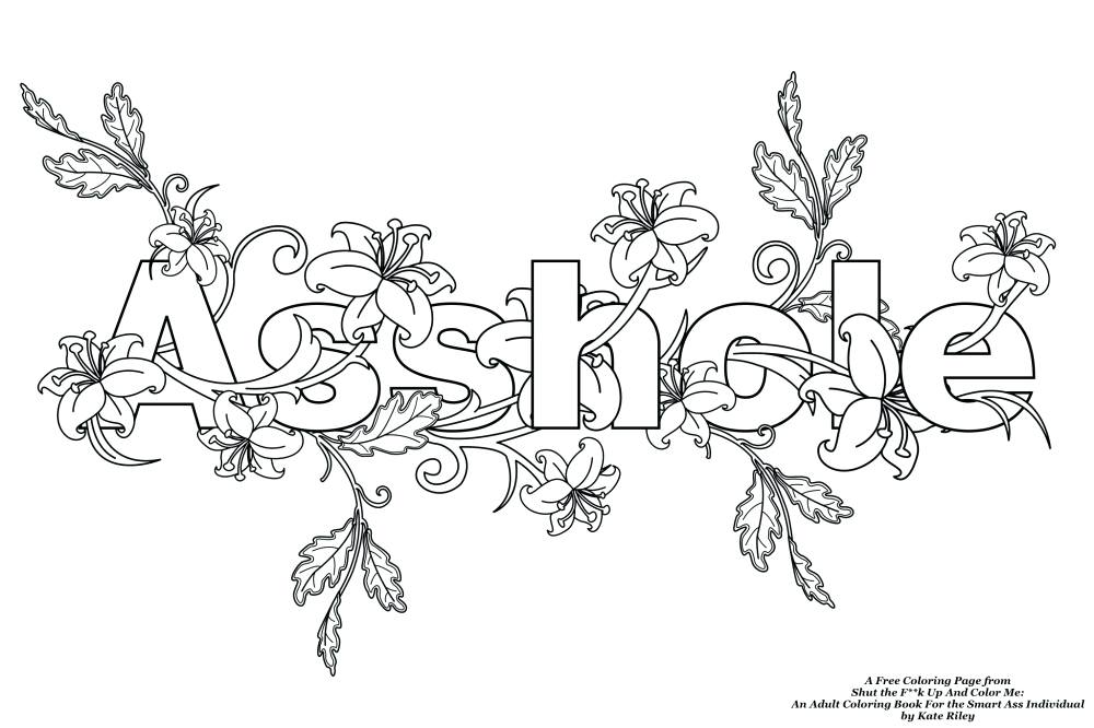 1000x666 Swearword Coloring Pages Free Coloring Page From Shut The Up