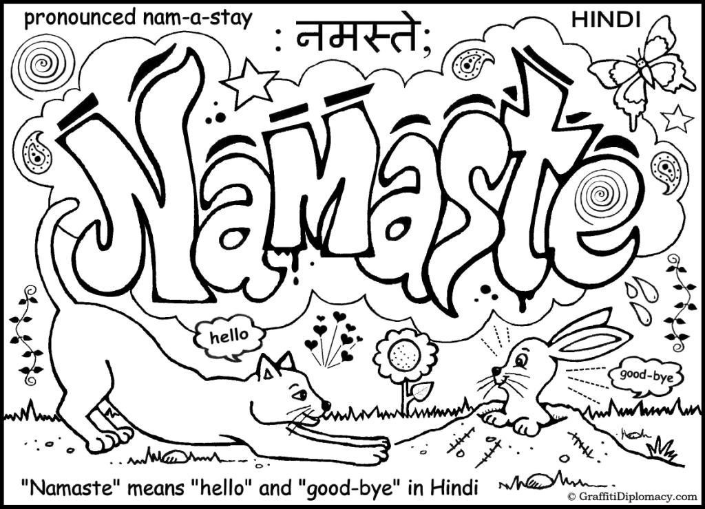 1024x740 Yoga Coloring Pages To Print Melting Potty Nyc Multicultural