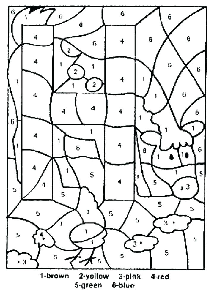 730x1000 4 H Coloring Sheets Image Detail For Color By Numbers Page Letter