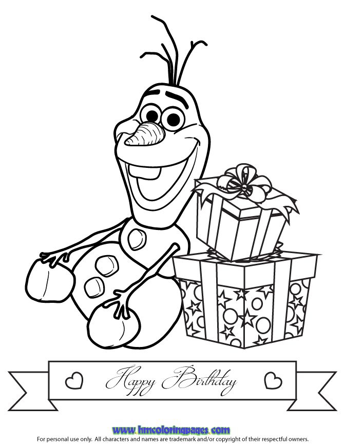 Frozen Birthday Coloring Pages