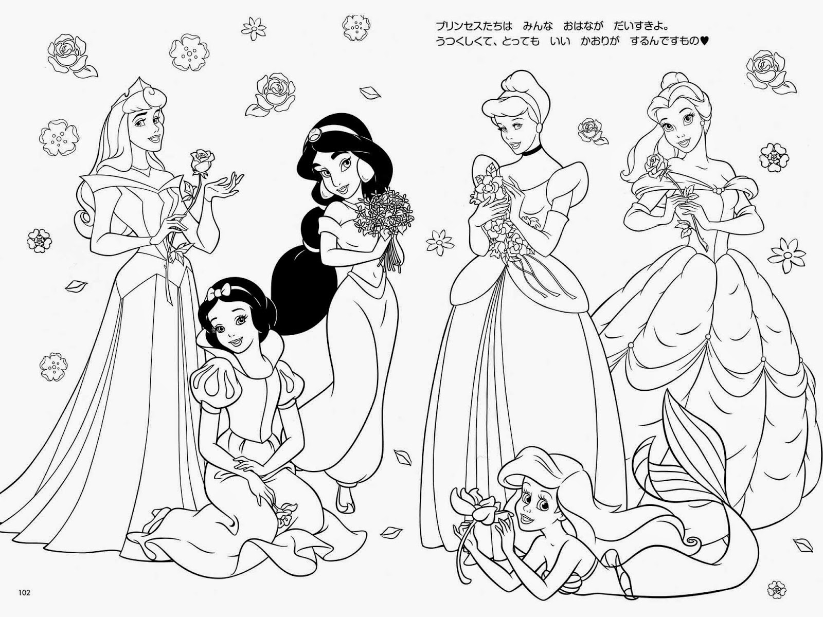1600x1200 Frozen All Characters Coloring Pages