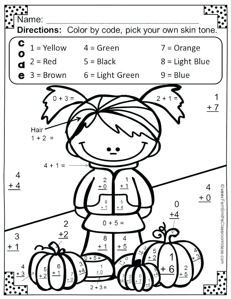 736x952 Color By Number Multiplication 3rd Grade Free Fun Math Worksheets