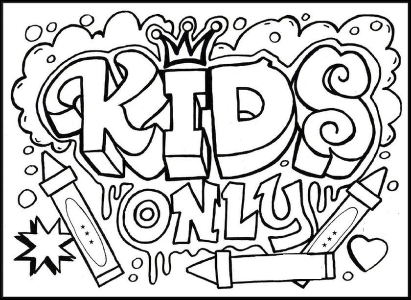 840x612 Printables Coloring Pages Fun Games For Kids Educational Intended