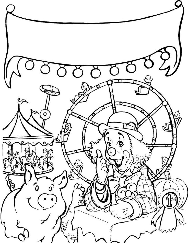 Fun Fair Coloring Pages